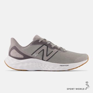 New Balance 2E 男鞋 慢跑鞋 休閒鞋 銀灰 MARISEG4