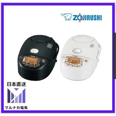 【日本直送】 ZOJIRUSHI 象印  NW-VE10 VE18 IH電子鍋 炊飯機