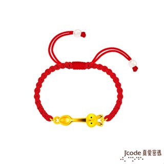 J'code真愛密碼金飾 好命小兔硬金編織手鍊-紅 (現貨+預購)