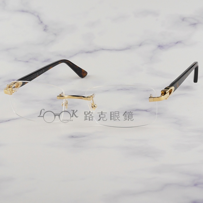 【LOOK路克眼鏡】Cartier 卡地亞 光學眼鏡 無框 金色 琥珀鏡腳 CT0287O 006