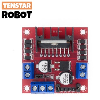 L298n 2A 直流電機步進電機驅動器速度控制器模塊雙 H 橋,適用於 Arduino 智慧機器人 2WD 機器人遙控
