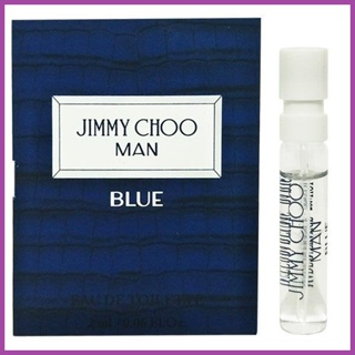 【原裝噴式針管】💕💕 Jimmy Choo MAN BLUE 酷藍男性淡香水 2ML