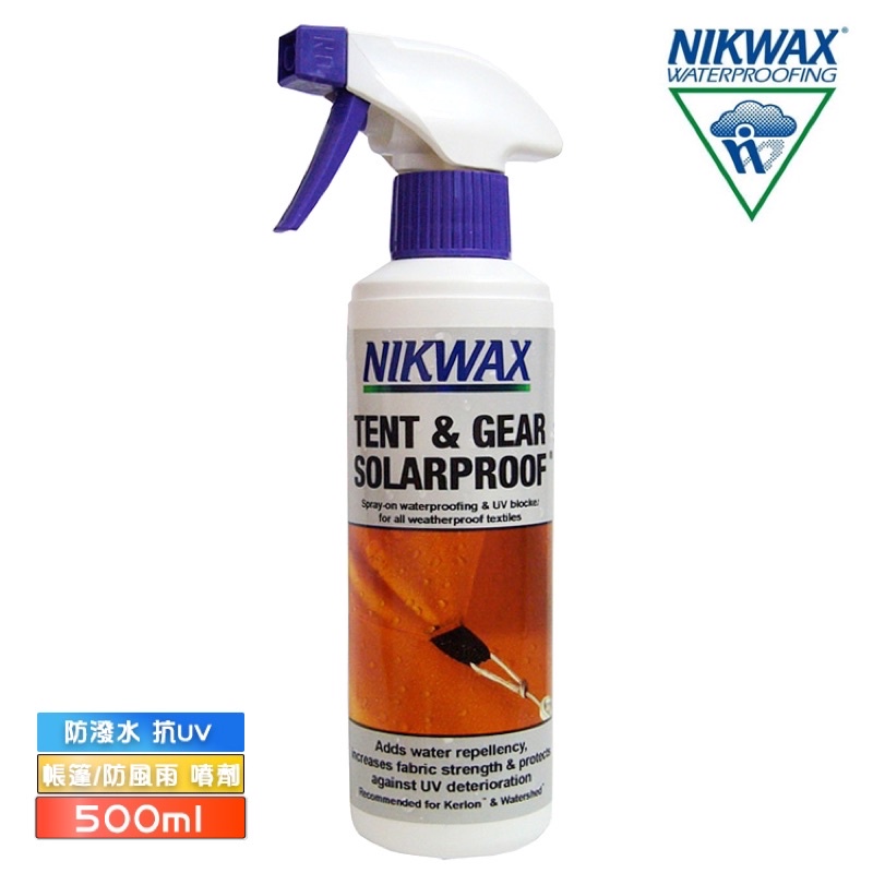 NIKWAX 噴式抗UV撥水劑 3A2 《500ml》 / Softshell PROOF SPRAY-ON /英國原裝