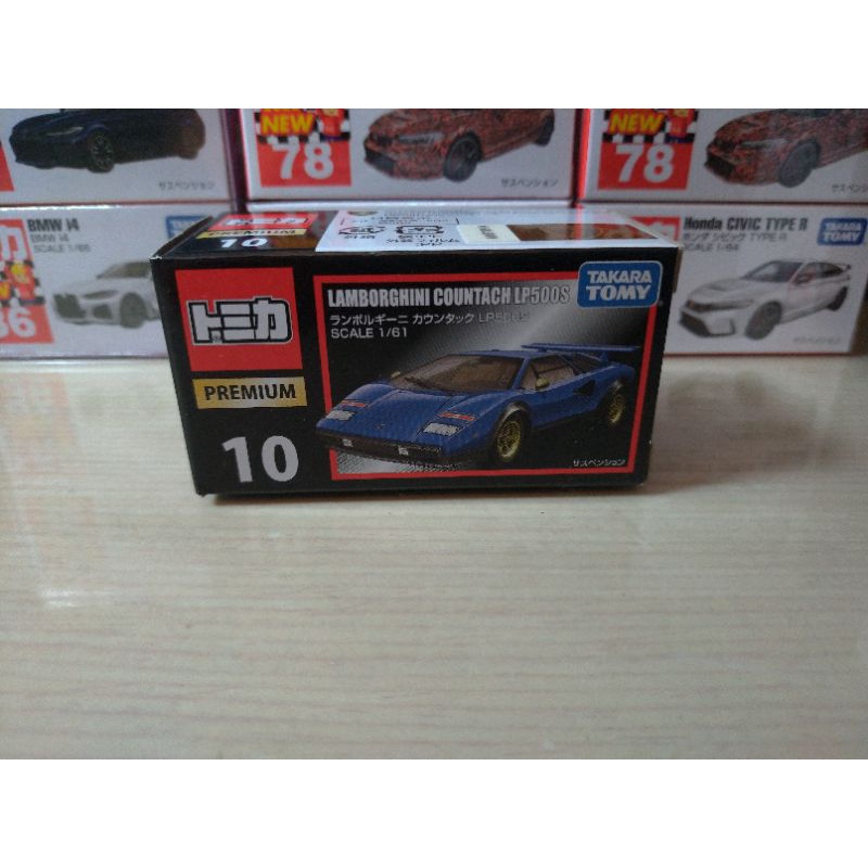 Tomica 多美 Premium 初代 黑盒 10 Lamborghini Countach LP500s