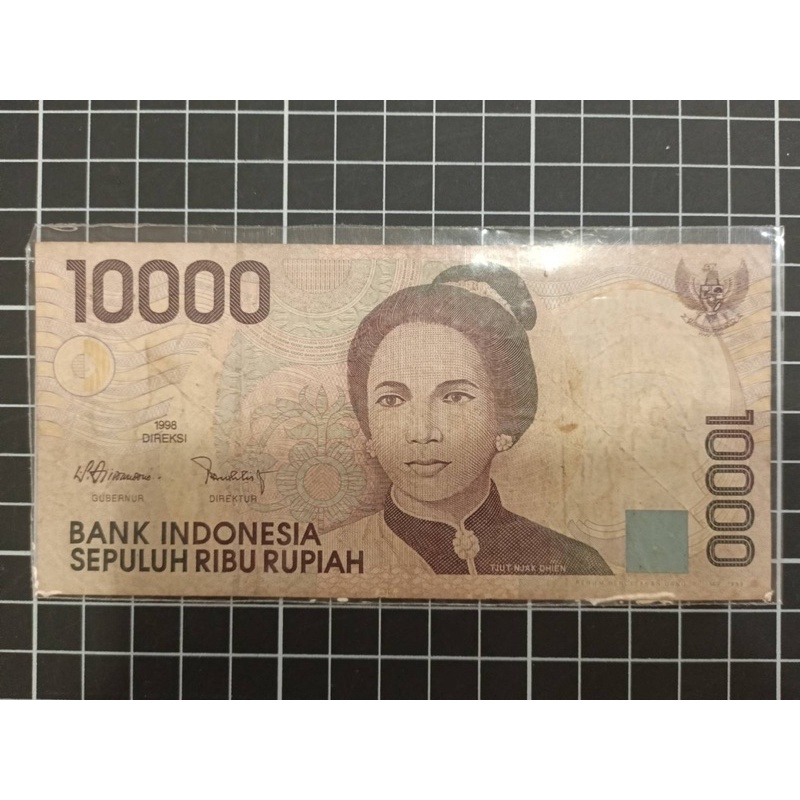 印度尼西亞鈔票'1998年（10000印尼盾）*1張