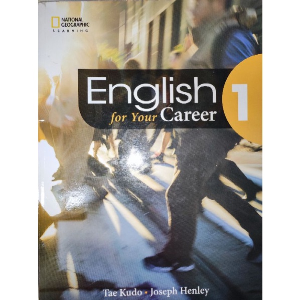 English for your Career 1課本 附CD