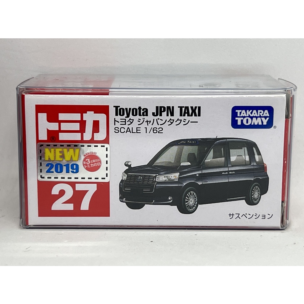 ～阿元～ Tomica NO.27 Toyota JPN Taxi 新車貼 2019 多美小汽車 正版 贈收納膠盒