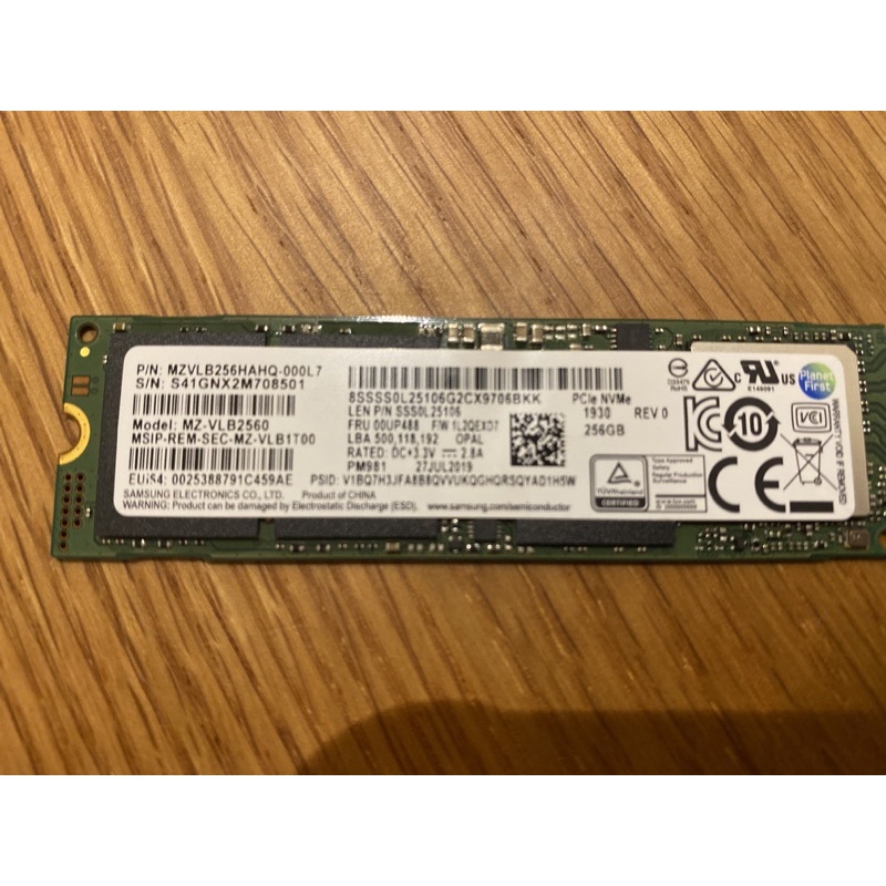 Samsung PM981 256G M.2 PCIe NVMe