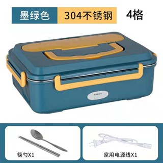便宜賣 別人賣5 600元 上班族 野餐 寒冷冬天/送禮皆可用 健康又環保 免注水加熱便當盒(附餐具