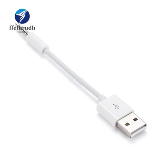 適用於ipod SHUFFLE數據線USB Mp3充電3、4、5、6第7代充電器線