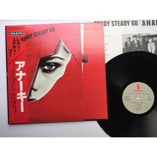 Anarchy アナーキー 亜無亜危異 – Ready Steady Go（黑膠專輯 ）