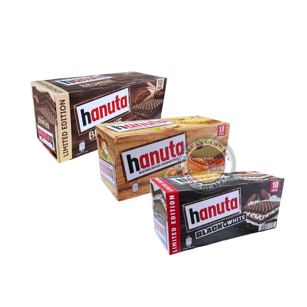 德國購 🇩🇪 德國代購『 hanuta 』德國原裝進口 220g 榛果巧克力 夾心威化餅乾 可可奶油