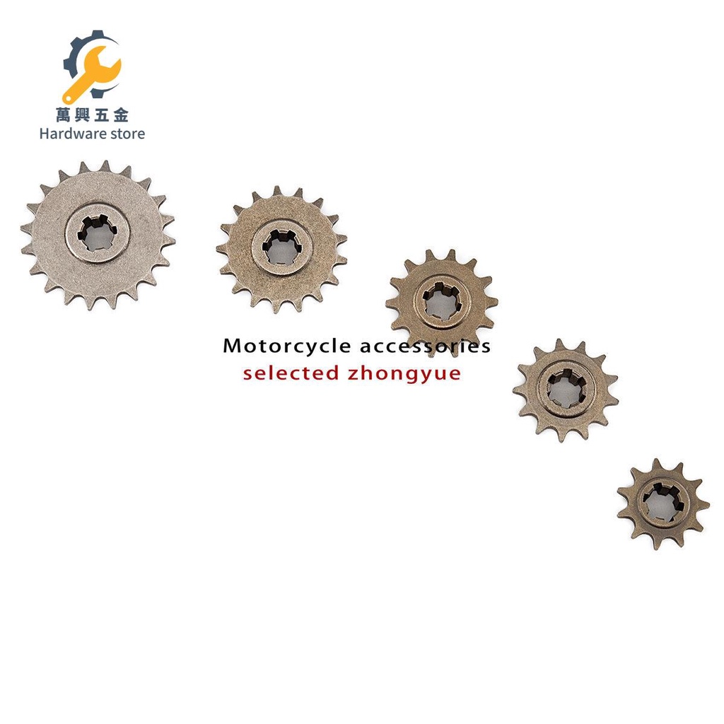 迷你摩托車配件 49CC小利亞小越野小阿波羅鏈輪齒輪小飛11-20齒/電機齒輪/傘齒輪/齒輪