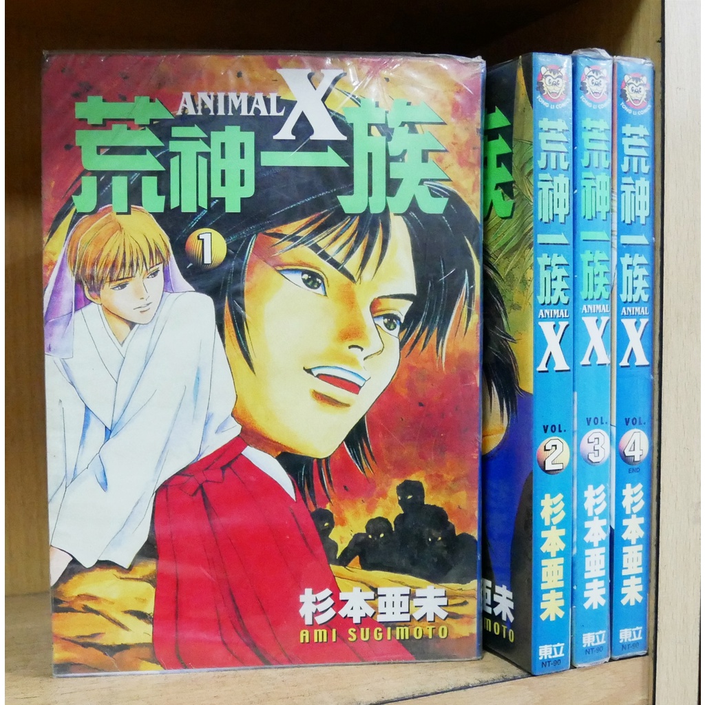 杉本 優惠推薦 23年1月 蝦皮購物台灣