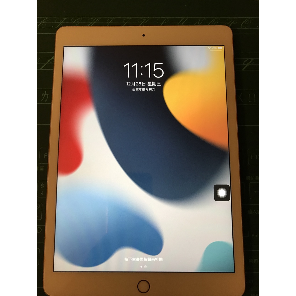 iPad 7 (2019) 32GB 金色(無盒) 平板電腦