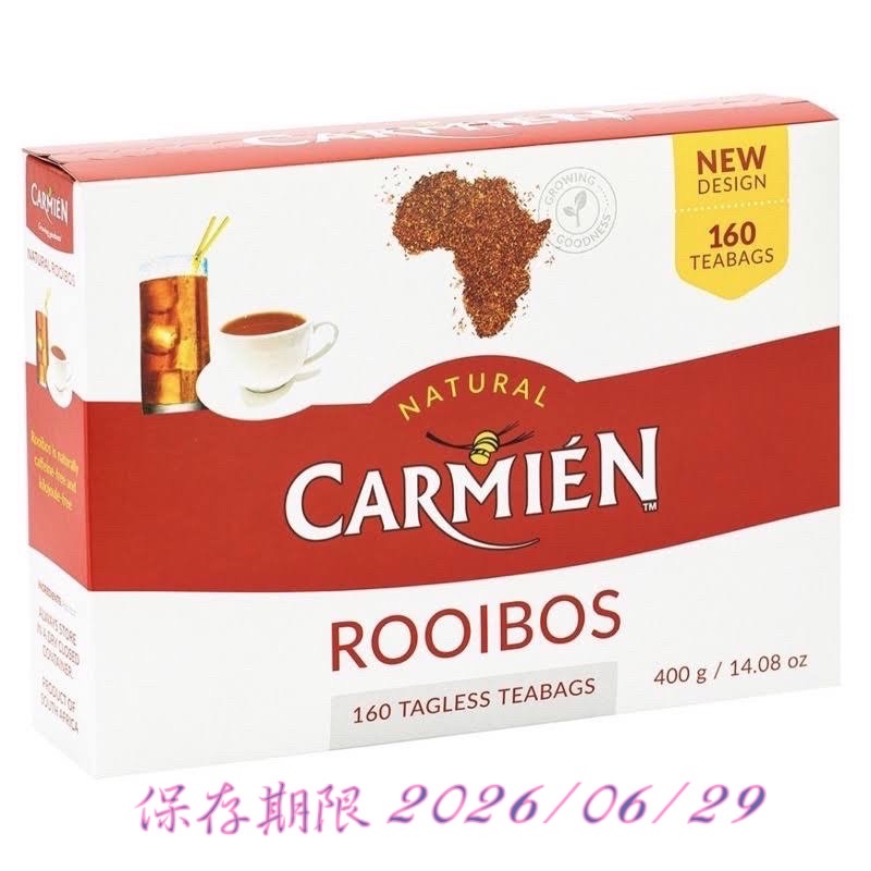 💥現貨特價💥CARMIEN 南非博士茶 南非國寶茶 每包2.5公克X160包入✨COSTCO代購