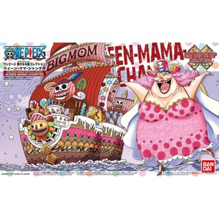 [苗栗HamMaToys玩具模型] GSC13 四皇 BIG MOM 海賊船