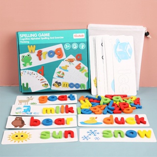 單詞拼寫拼圖遊戲英文字母數字認識加減乘除幼兒園學前教育玩具
