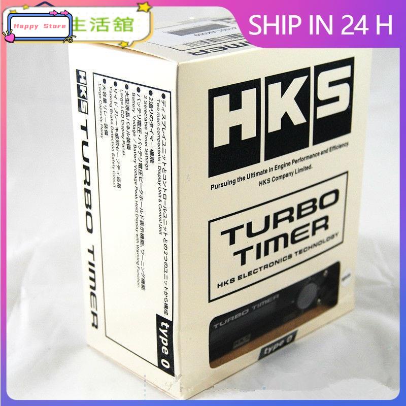 Racing Car HKS Turbo Timer Universal LED Type 0 Digital Disp