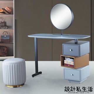 【設計私生活】莫哈韋3.6尺鏡臺、化妝臺、書桌-不含椅、鏡子(免運費)174A高雄