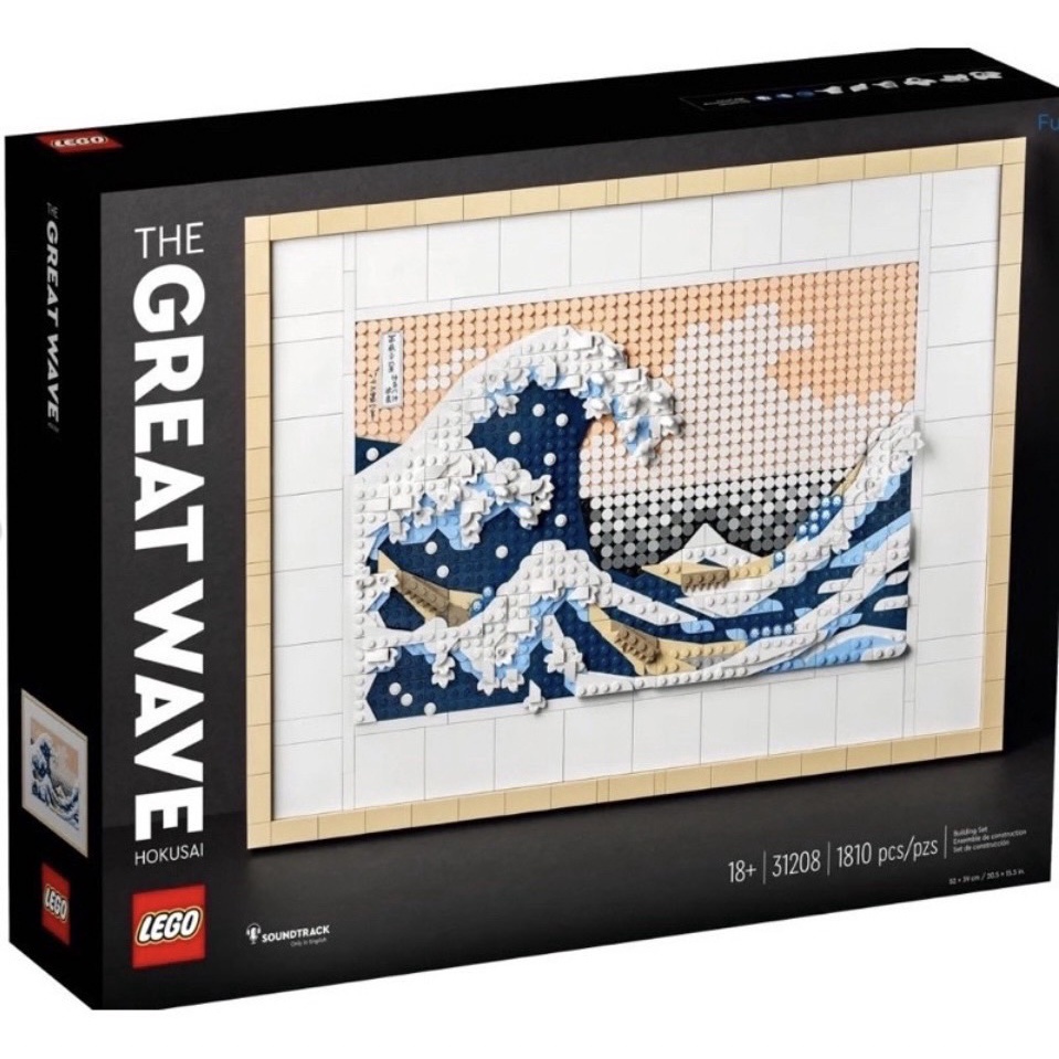 樂高 LEGO 31208 神奈川沖浪裏 浮世繪巨匠