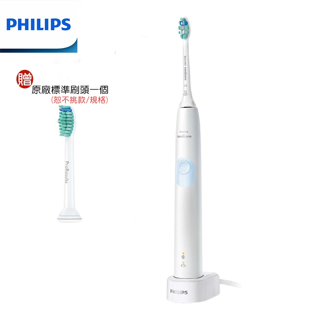 【PHILIPS 飛利浦】HX6809 音波震動智能護齦電動牙刷｜贈原廠刷頭