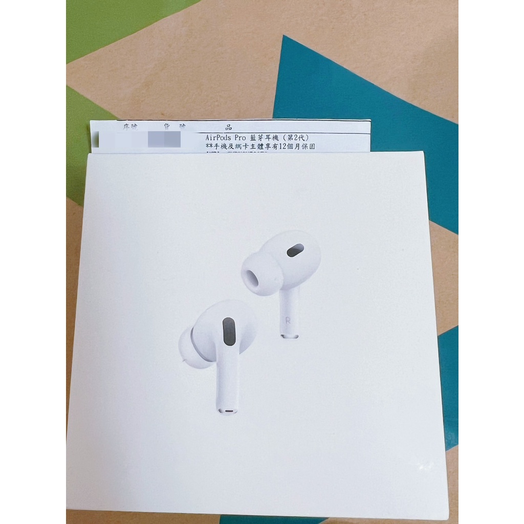 AirpodsPro 2(第二代) 全新現貨 未拆保固一年  １台自售 #Apple#Airpods#藍芽耳機