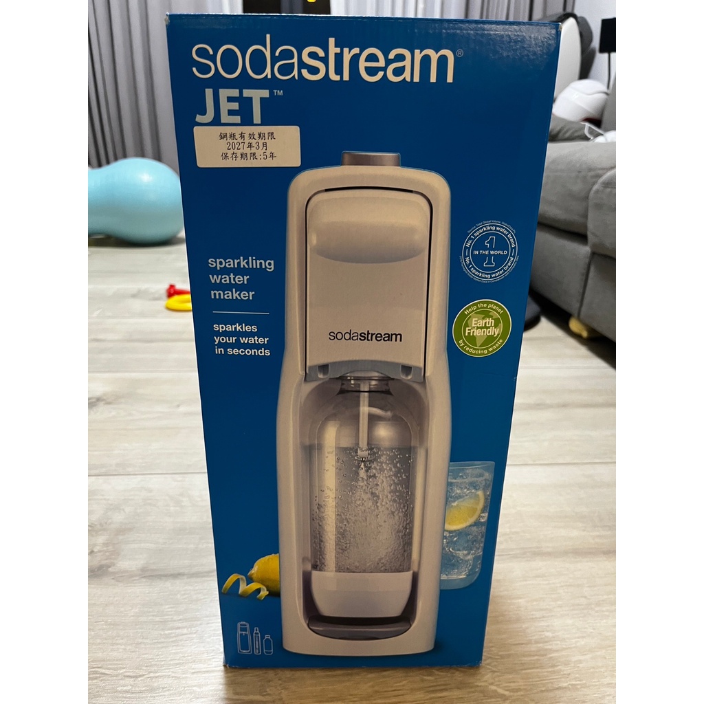 全新 Sodastream Jet氣泡水機 白 含氣瓶