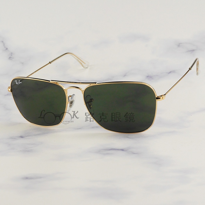 【LOOK路克眼鏡】RayBan 雷朋 太陽眼鏡 金框 墨綠鏡片 Caravan 捍衛戰士 RB3136 001