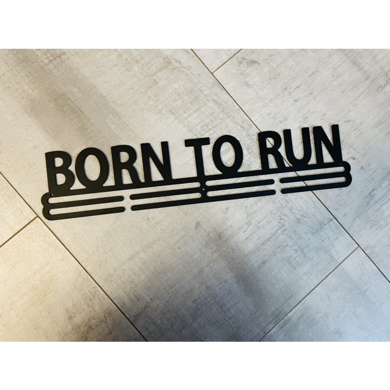 《割愛商品》金屬黑 BORN TO RUN路跑獎牌展示架 獎牌收納架