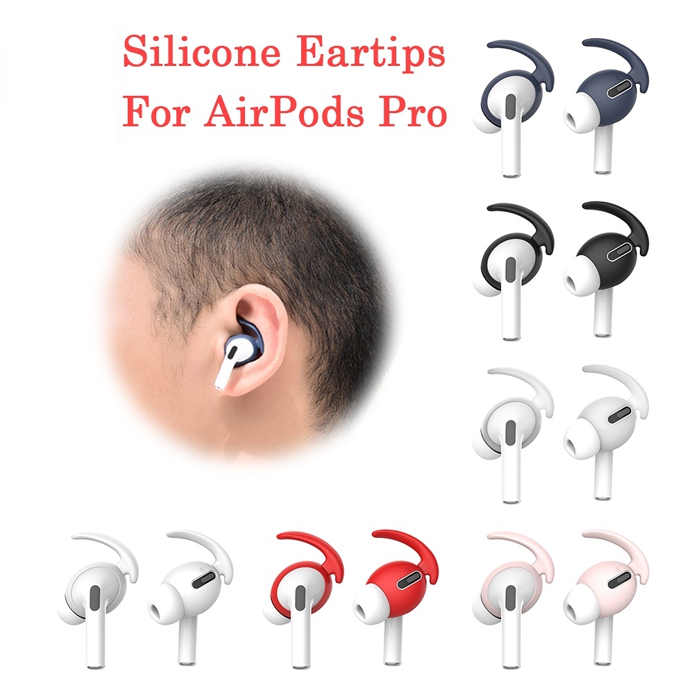 軟矽膠耳塞耳翼鉤帽耳塞耳機耳塞套適用於 Airpods Pro 藍牙耳機