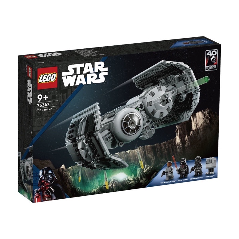 Home&amp;brick LEGO 75347 鈦轟炸機 Starwars