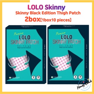 [LOLO Skinny] Skinny Black Edition Thigh Patch 2box(1box10pi