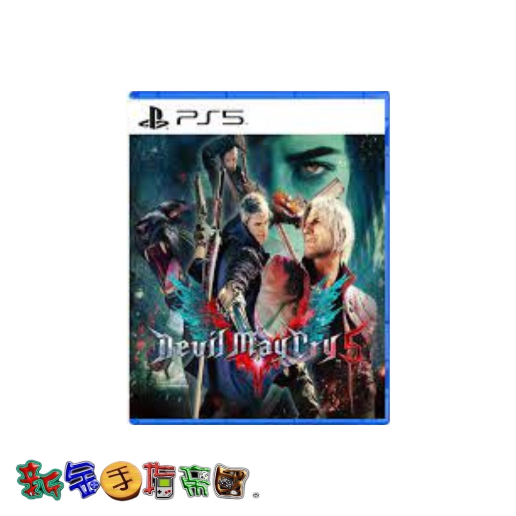 [新金手指帝國電玩] PS5 惡魔獵人 5 特別版