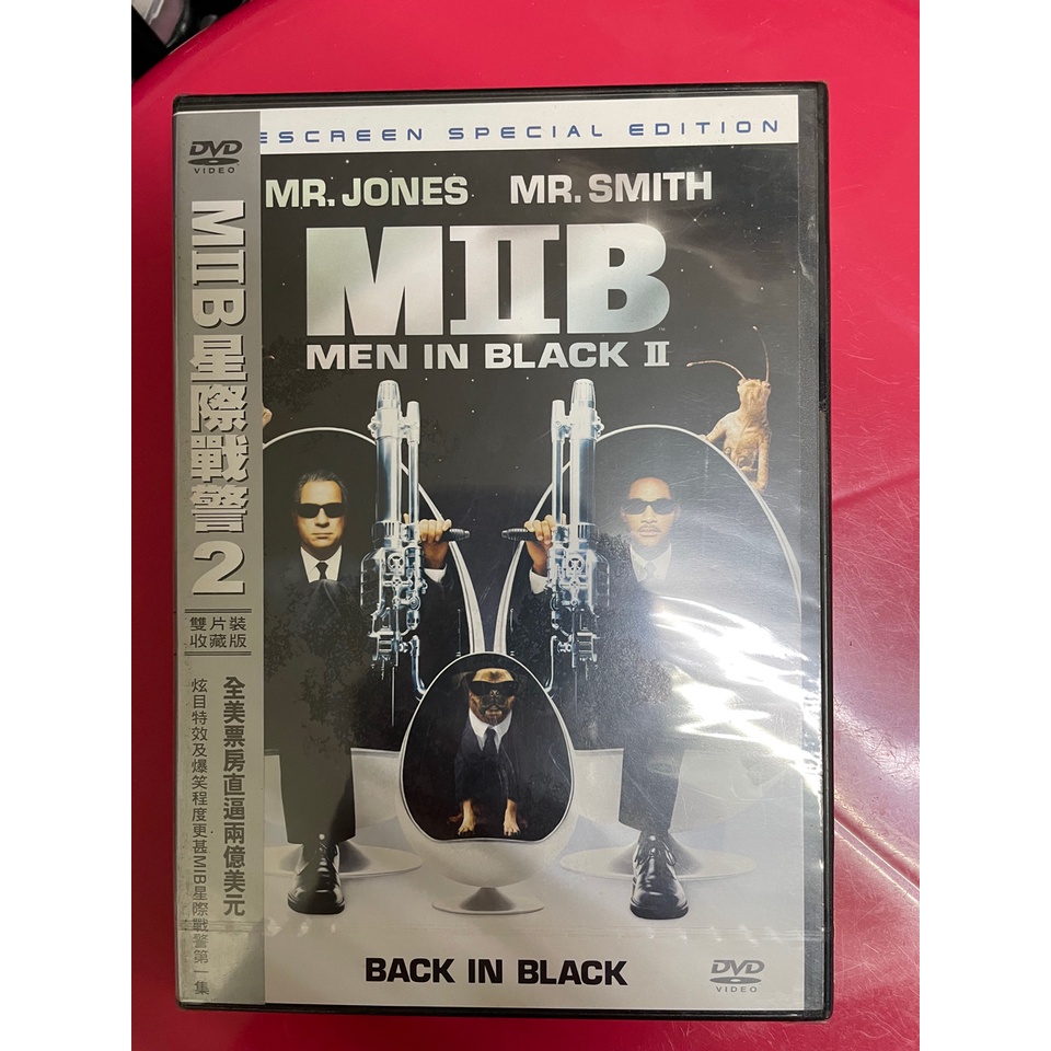 【二手DVD】Men In Black II MIB星際戰警2