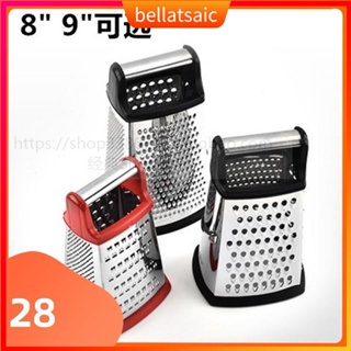 Professional Box Grater-4 Sides Stainless Steel不銹鋼四面刨