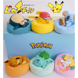 寶可夢 POKEMON 睡眠版 睡夢 盒裝公仔 盲盒 皮卡丘 卡比獸 妙蛙種子 伊布 基拉祈 樹枕尾熊