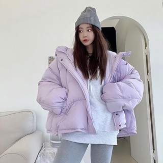 v2《超暖和》東大門韓國浪漫氣氛莫蘭迪羽絨連帽外套女男情侶