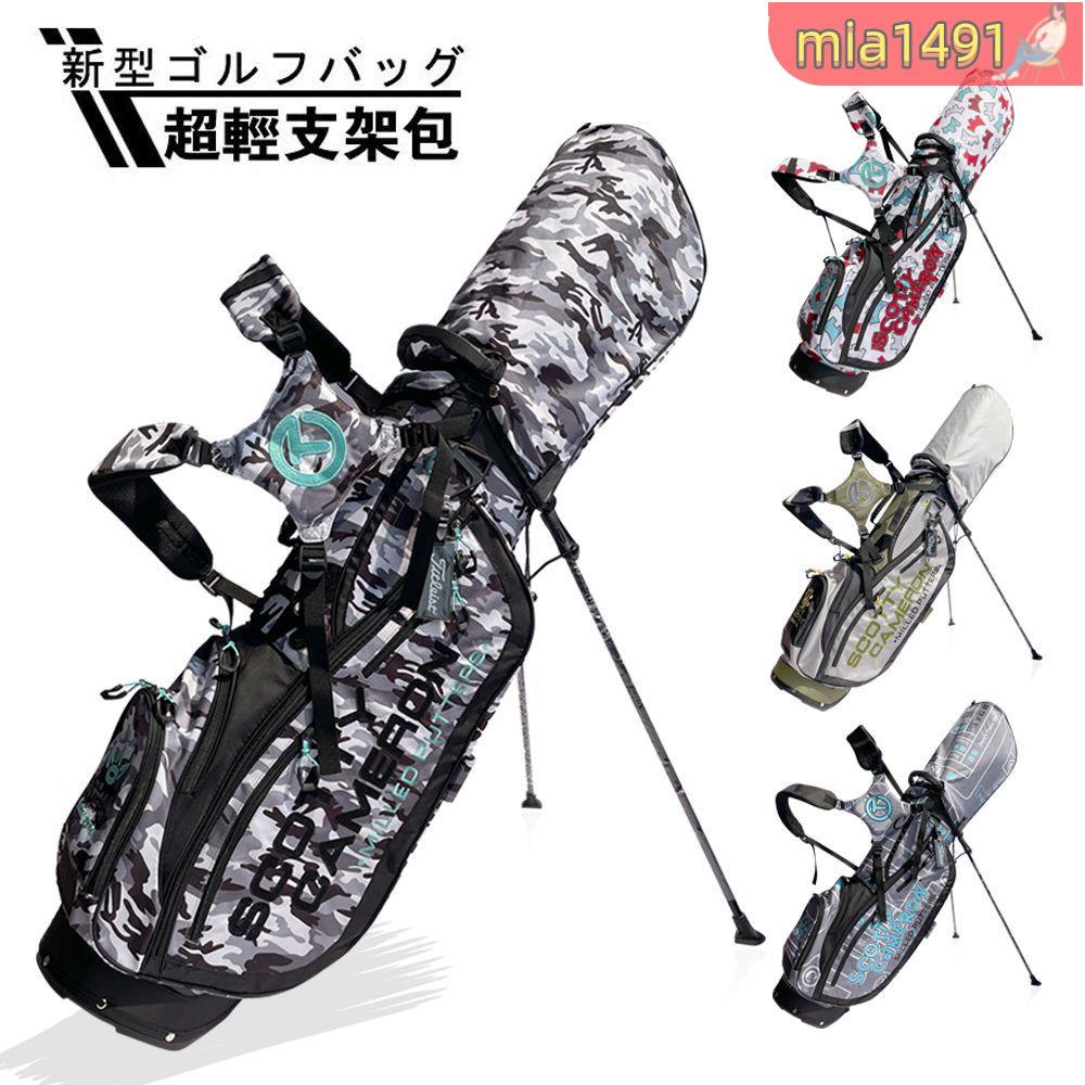 高爾夫球包 高爾夫球袋 高爾夫槍袋 槍袋 輕量便攜版 2023新款Titleist高爾夫支架球包標準球桿包男女通用時尚防