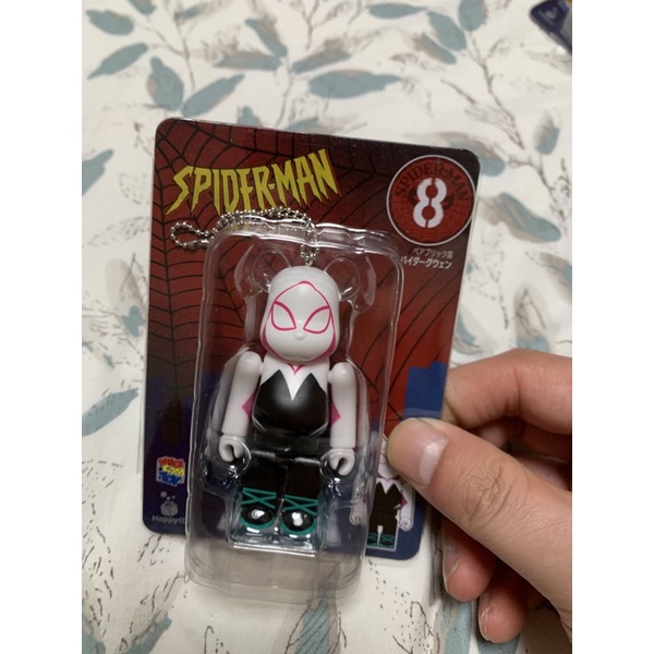 庫柏力克熊 Bearbrick 蜘蛛人 spiderman 漫威Marvel 一番賞 100% 鑰匙圈 8號