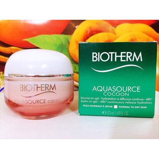 BIOTHERM 碧兒泉 超清爽水乳霜 50ML 百貨公司專櫃貨☆ (2021.10) 阪神宅女