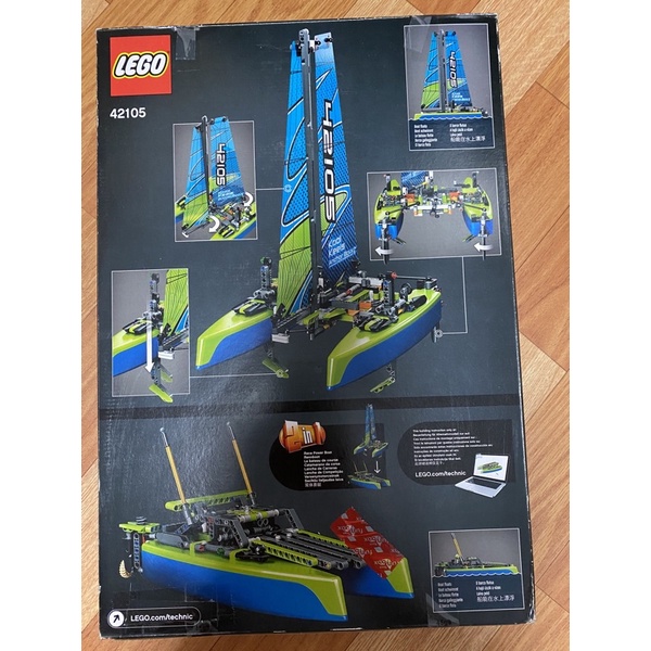 Lego42105($700）