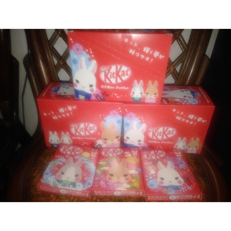 （現貨）日本最新兔年限定kitkat與郵便局聯名巧克力餅乾 （10小盒）