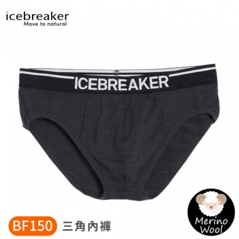 Icebreaker 羊毛內褲/排汗/美麗諾/旅遊/登山/滑雪/三角內褲/排汗內褲BF150