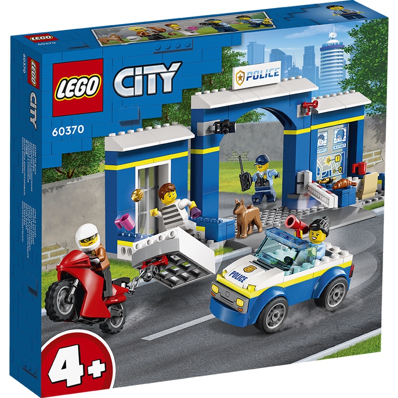 LEGO 60370  警察局追逐戰 Police Station Chase《熊樂家 高雄樂高專賣》City 城市系列