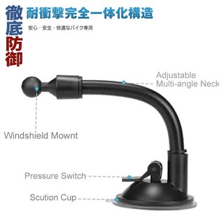 Garmin Drive Assist 50 51 Drive Assist50 Assist51 吸盤 加長 支架