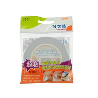 N次貼 可再貼雙面膠帶 64009 (25mmx12M) / 64010 (12mmx12M)