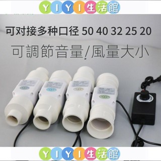 【YIYI】/2寸強力抽風機小型3寸管道排氣扇12v送風機75換氣扇50迷你排風扇//