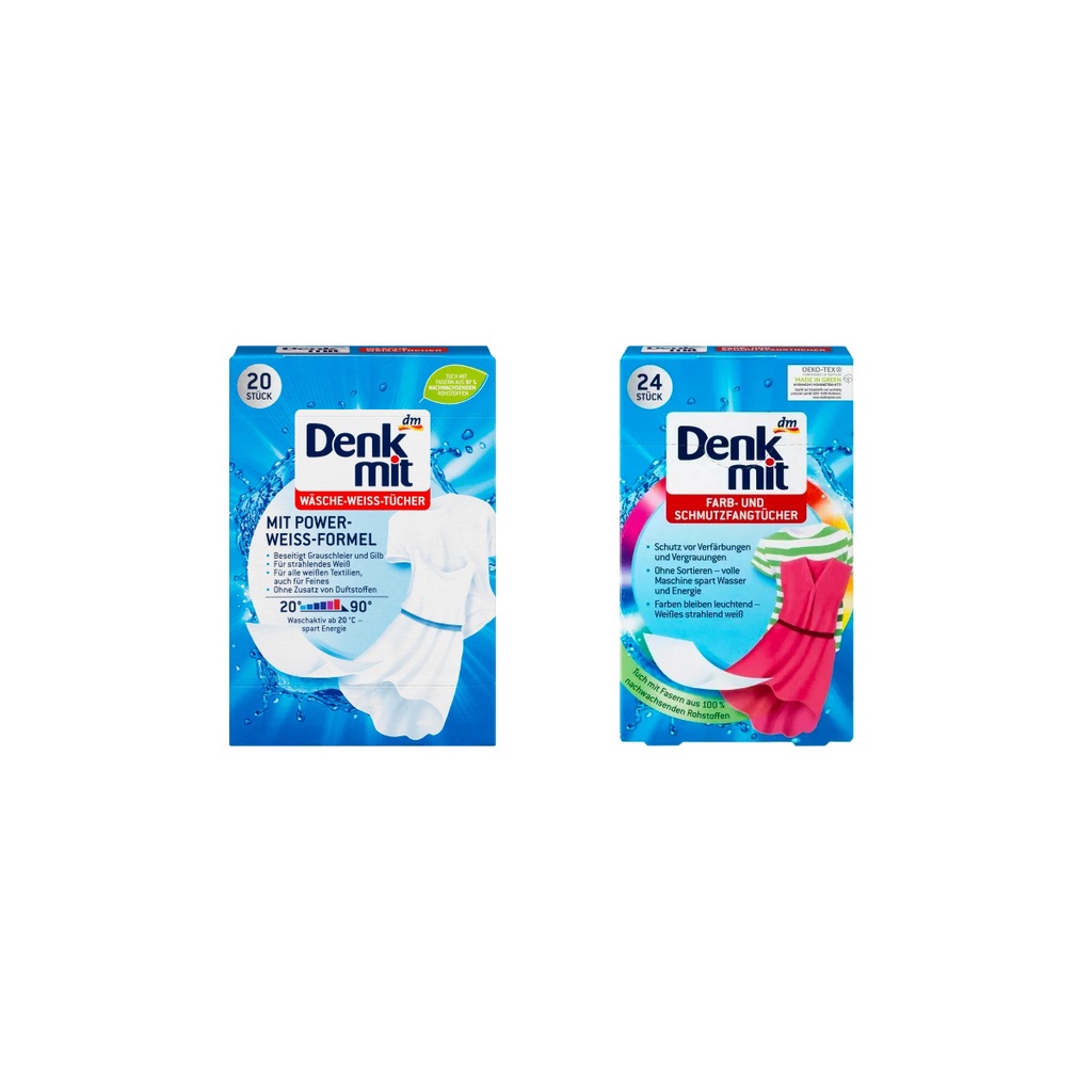 德國購 🇩🇪 德國代購『Denkmit dm』洗衣機吸色布 彩色/ 白色專用 洗衣防染護色魔布 拋棄式 防染色