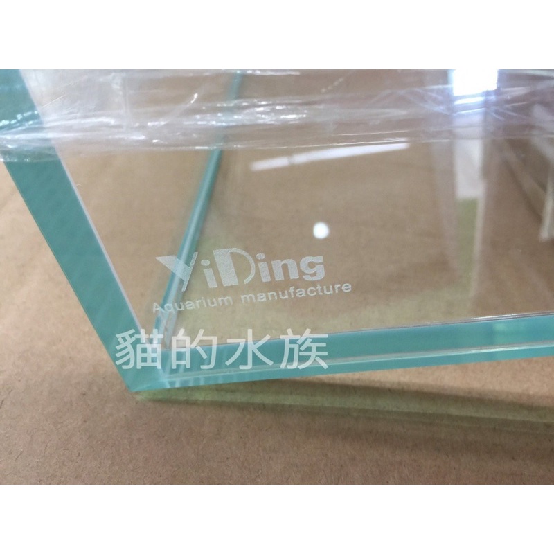 2呎超白缸的價格推薦 - 2026年6月 | 比價比個夠BigGo